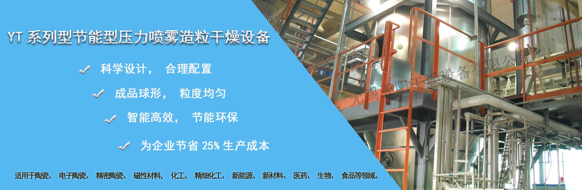 多乐游戏宝博斗地主