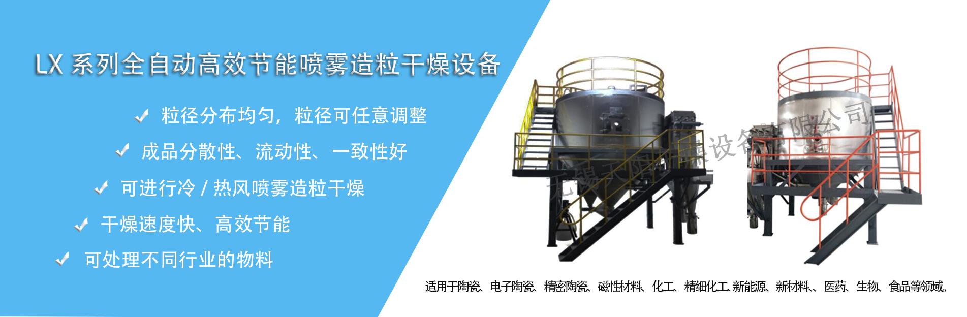 注册多乐游戏