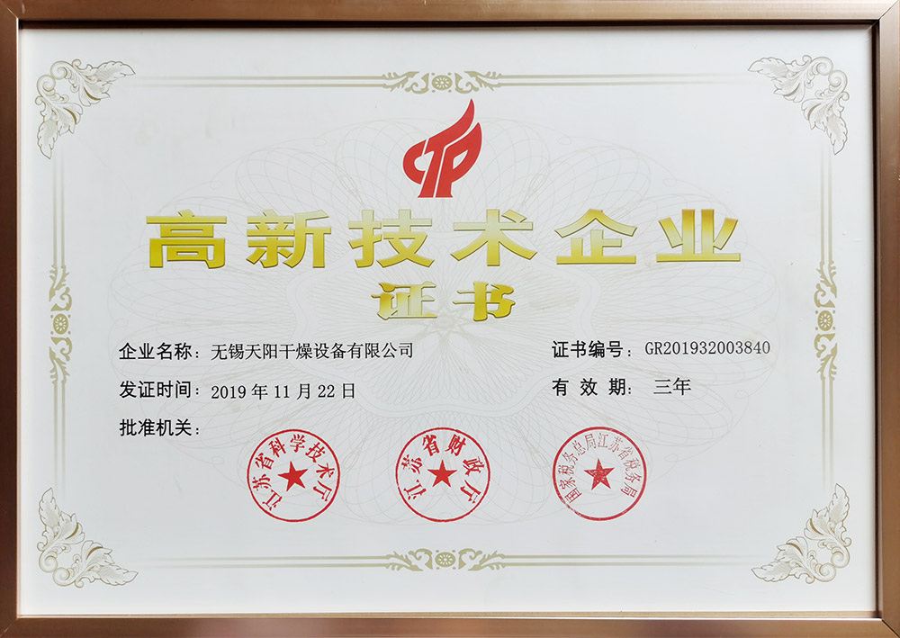多乐游戏斗地主赢现钱
