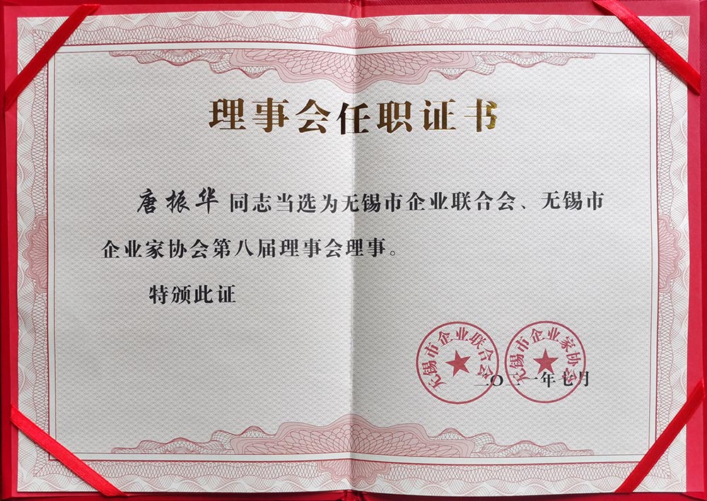 多乐游戏宝博斗地主